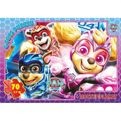 Пазли із серії Paw Patrol (Щенячий патруль), 70 елементів Gtoys PW08910