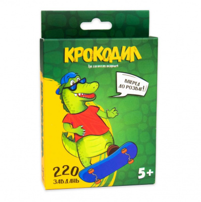 Настільна гра Крокодил, 220 завдань (укр) Strateg 30339