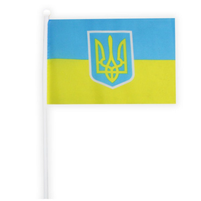 Прапор України з тризубом 45 х 30 см MIC 20-7