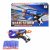 Бластер NERF з поролоновою кулями Nerf 7036