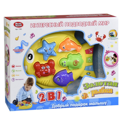 Гра Рибка MiC 7385