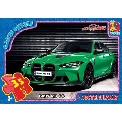 Пазли серії Гараж мрії (Dream Garage), 35 ел Gtoys FW775