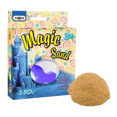 Кінетичний пісок Magic Sand, з формочкою, 150 г (класичний) Strateg 39301