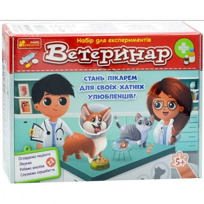 Набор для экспериментов Ветеринар (укр) Ранок 10114167У