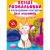 Розмальовка Перші розмальовки. Потішні котики (укр) MiC F00028757