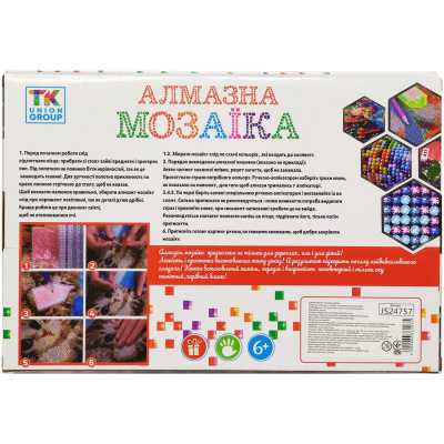 Алмазна мозаїка “Єдиноріг”, 20х30 см, в коробці TK Group JS28247