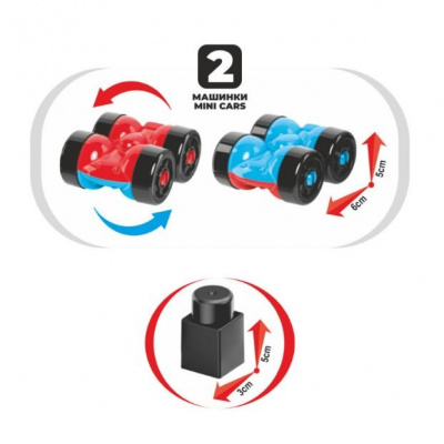 Іграшка Конструктор ТехноК (машинки в комплекті) Technok Toys 1959