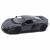 Машинка MCLAREN COLLECTION 5, сірий Kinsmart KT5449W Машинка MCLAREN COLLECTION 5, сірий Kinsmart KT5449W