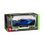 Автомодель Ford GT, масштаб - 1:32 Bburago 18-43043 Автомодель Ford GT, масштаб - 1:32 Bburago 18-43043