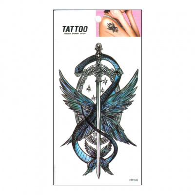 Тимчасове татуювання "Змій - Крила Tattoo" 1020-HM1640