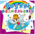 Водні розмальовки Феї і ельфи (укр) Crystal Book F00014148