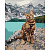 Картина за номерами "Улюбленець в горах" BS33346  Brushme 40х50 см