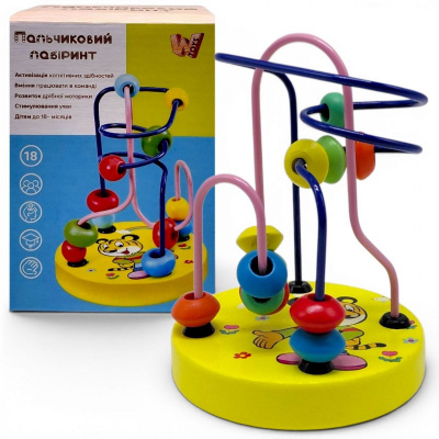 Пальчиковий лабіринт WToys, деревʼяний, в коробці (ЖОВТИЙ) MIC 70544