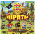 Книжка 100 яскравих наліпок: Пірати (укр) Торсинг К00482