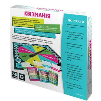 Гра дитяча настільна Квізманія (укр) DreamMakers 2282_C