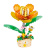 Дитячий конструктор Plant Flower Collection 33021, 156 деталей