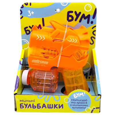 Мильні бульбашки пістолет-динозавр, короб (ПОМАРАНЧЕВИЙ) MIC P81908