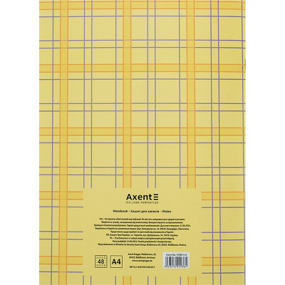 Зошит для записів А4 48 арк., кліт., жовтий Axent 4780-4-A