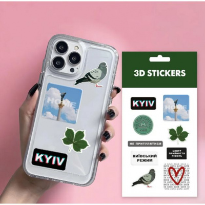 Набір 3D стікерів Kyiv Home (8 стікерів) Tattooshka SB-49