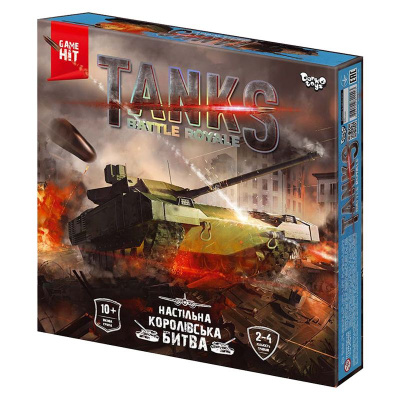 Настільна тактична гра Tanks Battle Royale, укр MiC G-TBR-01-01U