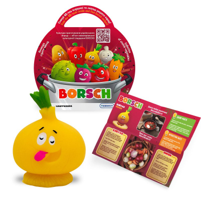 Стретч-іграшка у вигляді овочу – Borsch Borsch 41/CN23