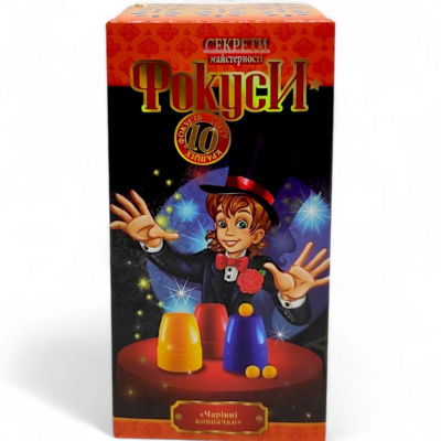 Набір Фокуси Dankotoys F-10-05