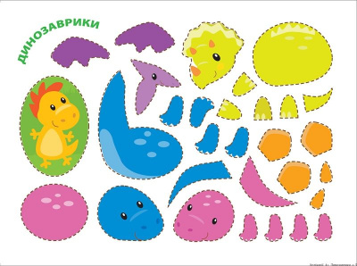 Книжка: Аплікації: клеїмо будинку і в садку, 4+ років Торсинг К01355