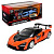 Машина металева, 1:32 Mclaren Senna Автопром 68445