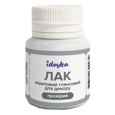 Лак акриловий глянсовий для декору (прозорий), 20 мл Ідейка AL002