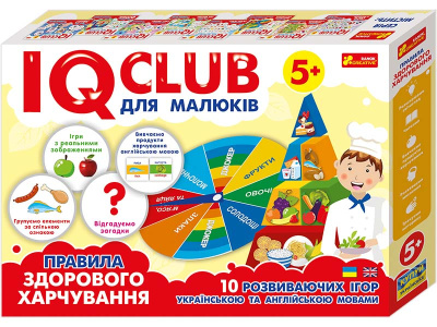 Навчальні пазли IQ-club для малюків Здорове харчування (укр) Ранок 13203002У