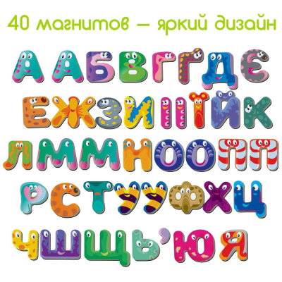 Набір магнітів Абетка MiC ML4031-36 EN