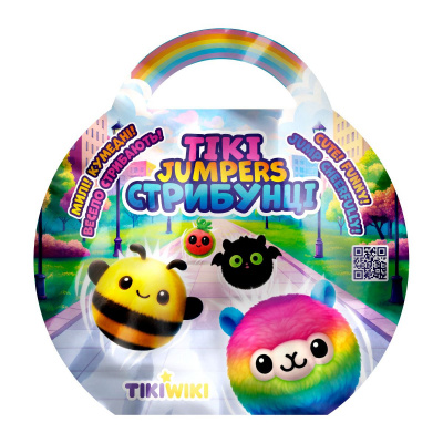 Іграшка-сюрприз TIKI WIKI – ТІКІ-СТРИБУНЦІ (мікс) Tiki Wiki BB2025