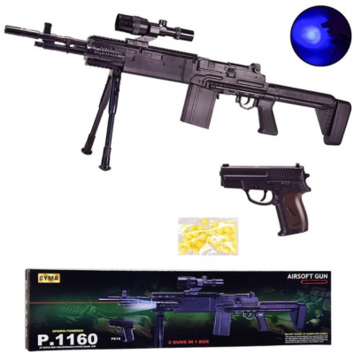 Набір зброї 2 в 1 (снайперська гвинтівка + пістолет) JIA YU TOY Р.1160