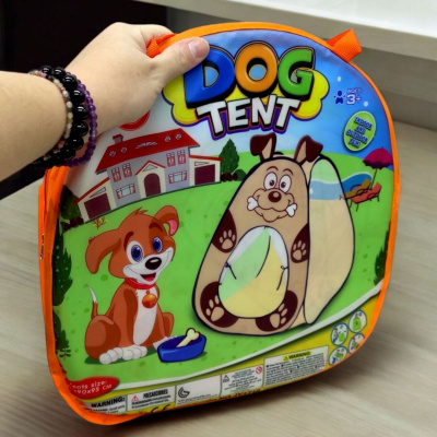 Намет дитячий Звірятка. Песик (90х90х95 см) coffee dog JY1709/10/11/12