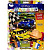 Креативна творчість GLITTER MOSAIC: SPEED RACE Dankotoys БМ-04-01,02,03,04,05...10