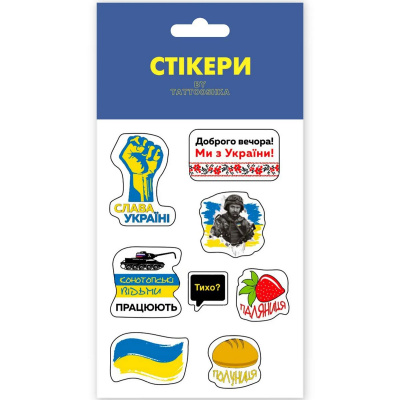 3D стікери Паляниця MiC C-103