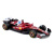 Колекційна автомодель "Ferrari SF-25 (2025)" 18-56801-2, 1:64 масштаб