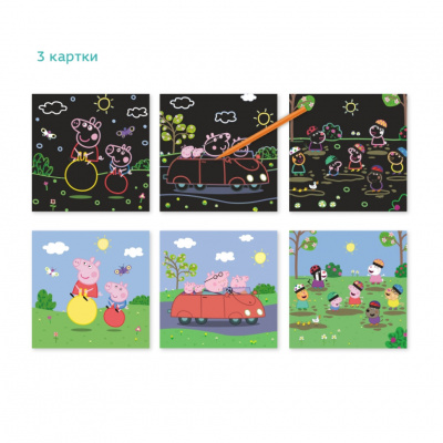Набір гравюр Peppa Pig "Веселі розваги" Dodo 200185