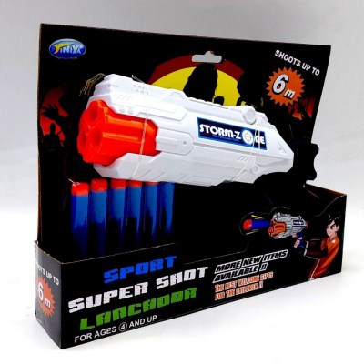 Бластер на поролонових патронах YINIYA TOYS 138B-1