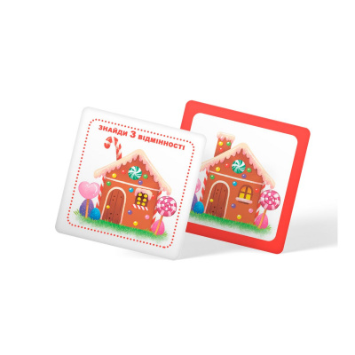Навчальний набір Розвиток уваги та памʼяті (укр) Crystal Book F00031157