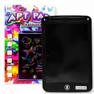 Планшет для малювання LCD Tablet (8,5), чорний MIC 87166