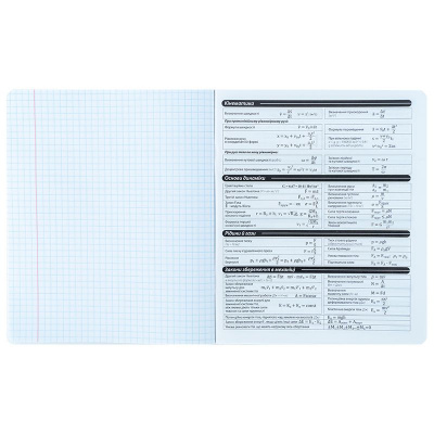 Зошит предметн. 48 арк., кл., софт тач+УФ, HK, фізика Kite HK25-240-2