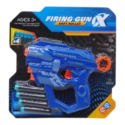 Бластер з поролоновими патронами Firing Gun, синій Oulite SC-21/22/23