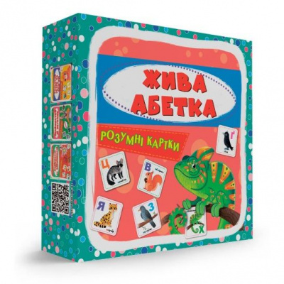 Розумні картки. Жива абетка. 30 карток Crystal Book F00032242