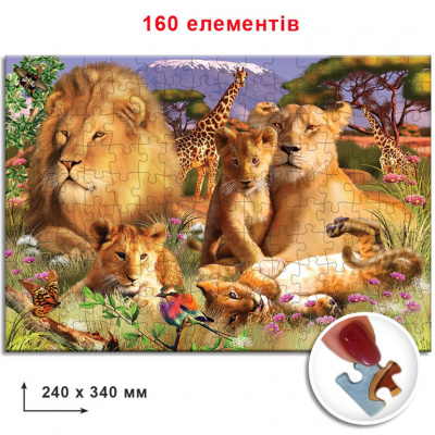 Пазли "Леви" Енергія Плюс 82920 ЕГ-01 160 елементів