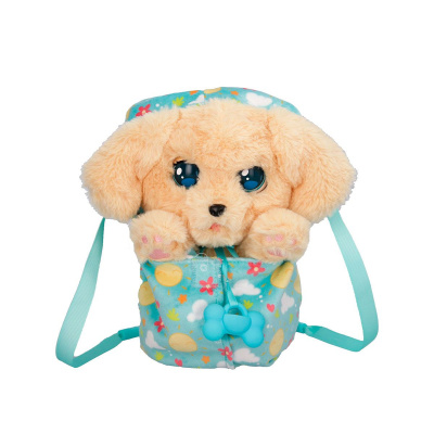 Інтерактивна іграшка Baby Paws W2 – Цуценя лабрадора Baby Paws 921146IM
