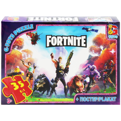 Пазли Fortnite, 35 елементів MiC FN531