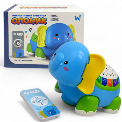 Інтерактивний нічник-проєктор Слоник (укр) Wtoys 62210