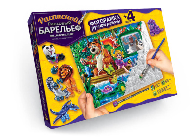 Писаний гіпсовий барельєф Тварини, фоторамка Dankotoys РГБ-04