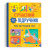 Книга Сучасний НЕпідручник. Твій внутрішній світ (укр) Crystal Book F00031110